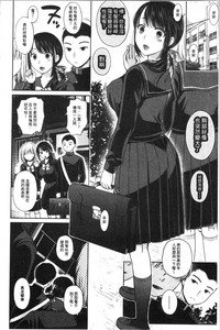 第144頁圖