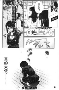 第172頁圖