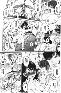 第192頁圖