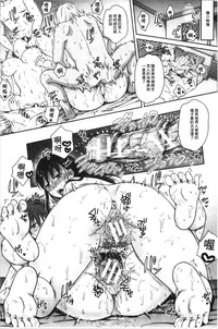 第200頁圖