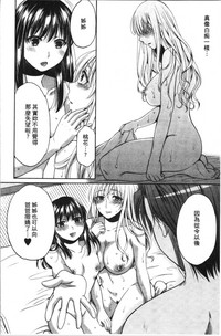 第60頁圖