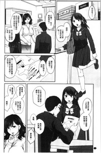 第80頁圖