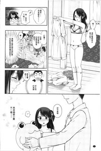 第84頁圖