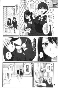 第92頁圖