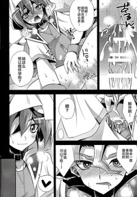 第20頁圖