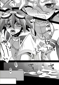 第24頁圖