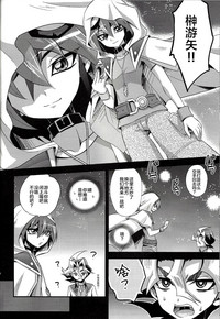 第4頁圖