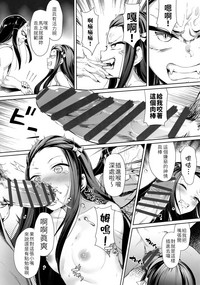 第8页图