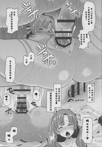 第12页图