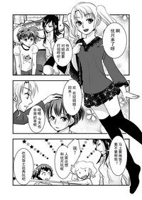 第16頁圖