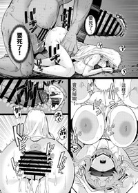 第16頁圖