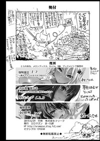 第44頁圖