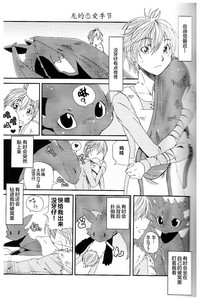 第16頁圖