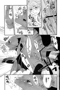 第28頁圖