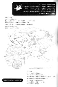 第32頁圖