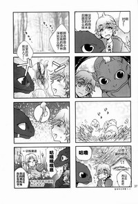 第36頁圖