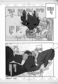 第44頁圖