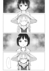 第16頁圖