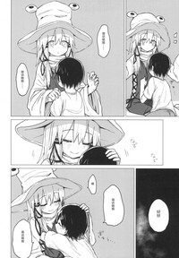 第28頁圖