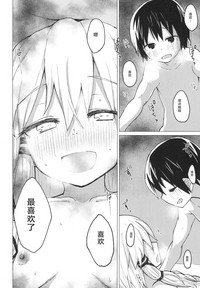 第40頁圖