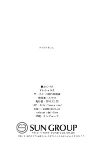 第48頁圖