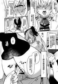第8頁 封面 - HaSM.cc