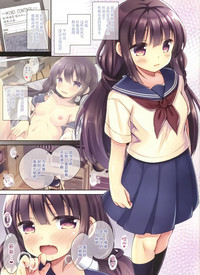 第4頁圖