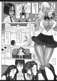 第4页图