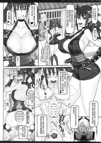 第8页图