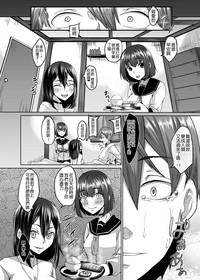 第32頁圖