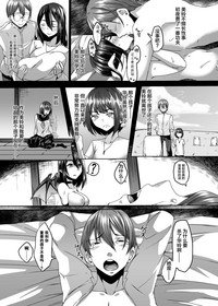 第16页图