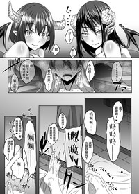 第32页图