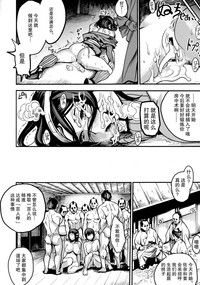 第20页图
