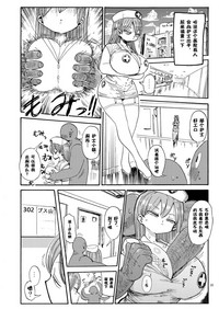 第16頁圖