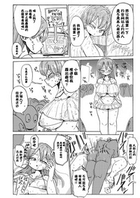 第24頁圖