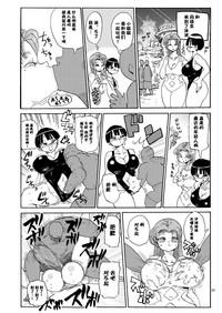 第28頁圖