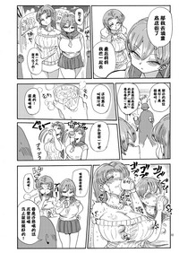 第32頁圖