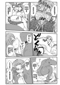 第36頁圖