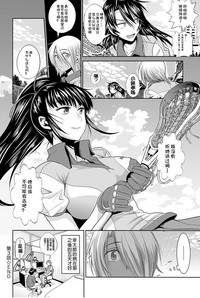 第112頁圖