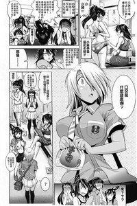 第116頁圖