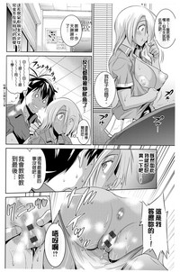 第132頁圖