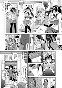 第148頁圖