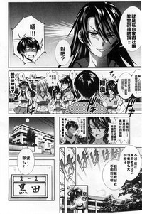 第152頁圖
