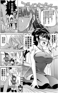 第156頁圖