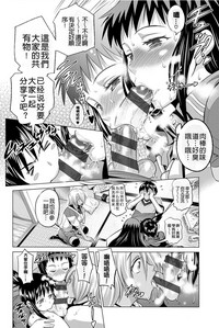 第160頁圖