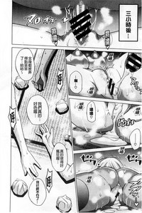 第184頁圖