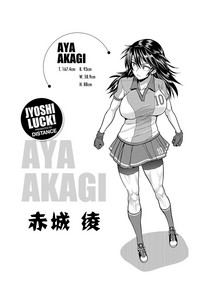 第188頁圖