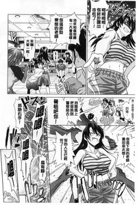 第200頁圖