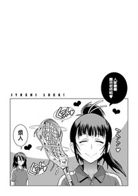 第232頁圖
