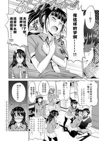 第236頁圖